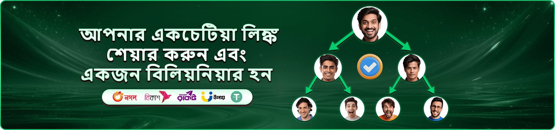 talabat uae app ডাউনলোড ব্যানার