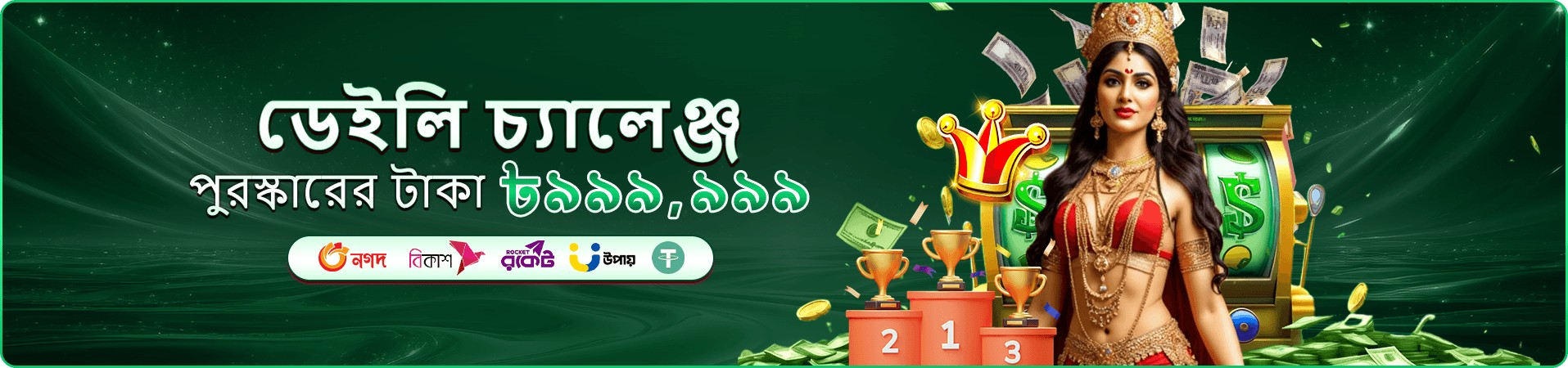talabat uae স্লট অফার