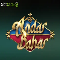 talabat uae অন্দর বাহার